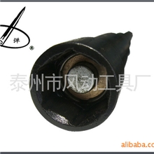供应风动工具厂家直销诚信供应起子套筒