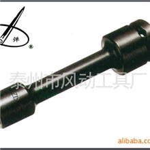 供应风动工具厂家直销加长型套筒