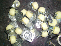 1寸脚轮定向輪轮子耐磨pp脚轮尼龙车轮轮子白色1寸轮子