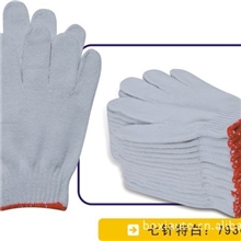 供应和棉牌棉纱手套7针特白手套棉手套7930