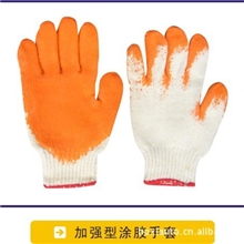 供应和棉牌加强型涂胶手套