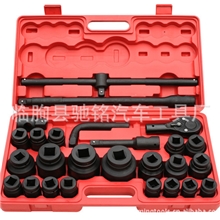 厂家低价供应高品质黑色3/4寸26件套重型套筒扳手风炮套筒