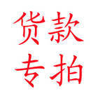 001货款专拍链接9件装加长中空星匙加运费