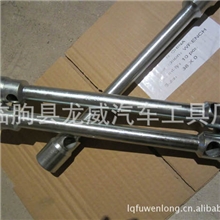 临朐专业生产供应轮胎扳手轮胎套筒厂家直销质优价廉