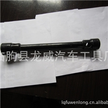 专业生产各种型号轮胎扳手轮胎套筒轴头套筒气动风炮套筒