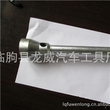 质量三包厂家生产供应热销款轮胎套筒轮胎扳手轴头扳手等