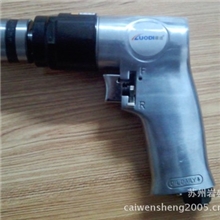 供应罗迪枪型气钻直型气钻