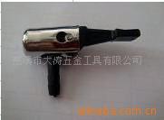 供应充气泵配件，塑料附件，接头，打气筒配件