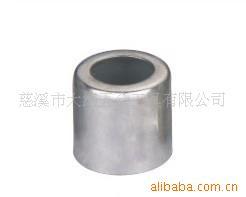 供应订做各种充气泵配件