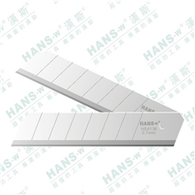 台湾汉斯大美工刀片HS4136美工刀片