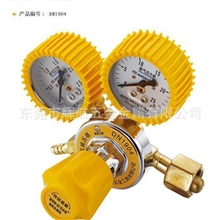 德诺工具氧气减压表全铜主体接头盒螺帽，带软胶护套，防震抗摔