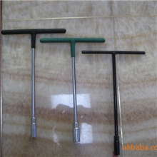 厂家直销，质优价廉8号T型浸塑套筒扳手，L型十字扳手，扳手