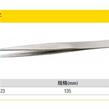 美国史丹利五金特尖头镊子94-512-23