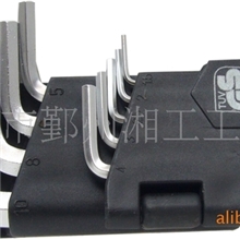 9PCS内六角扳手新款塑架带挂板