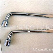 锣刀扳手，L扳手，罗刀扳手，套筒扳手，镜面抛光镀铬高档扳手