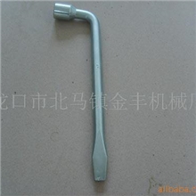 供应各种扳手烟台扳手锣刀扳手优质供应品质至上欢迎选购
