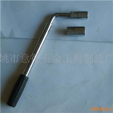 供应伸缩轮胎扳手