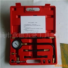 供应燃油喷射压力表