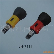 供应迷你多用棘轮工具萝卜头棘轮柄