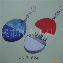 供应迷你工具套、带卷尺工具、螺丝刀礼品工具