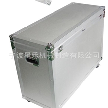 重型铝箱道具箱演出箱舞台箱铝合金箱