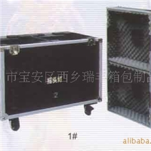 深圳瑞丰专业销售黑色方形铝合金展示箱航空箱