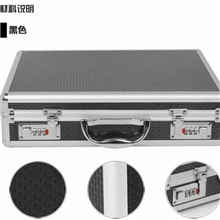 专业生产铝箱，密码箱，航空箱工具仪器箱