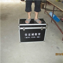 航空箱，铝箱，摄影器材箱，电脑箱