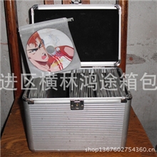 厂家低价直销铝箱，铝制CD箱，手提式CD箱CD盒