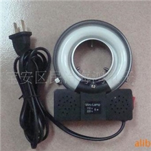 LED光源放大镜光源显微镜光源放大镜灯管