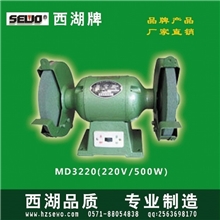 厂家直销杭州西湖200mm台式8寸单相砂轮机