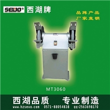 厂家直销,长期供应杭州西湖它驱式砂轮机MT3060