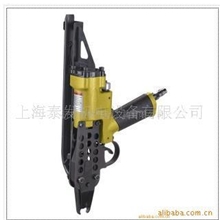 批发供应优质高性能美特C型枪系列S760S7ES7C鸟笼枪座