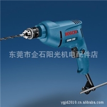 供应手电钻博世手电钻GBM350博世手电钻