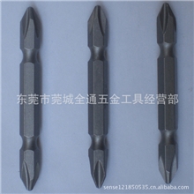 供应正宗S2材质电批头风批头电批咀风批咀