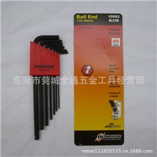 BONDHUS美国波顿10992BLX7M内六角板手六角匙公制