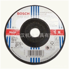 博世角磨片全系列100-230