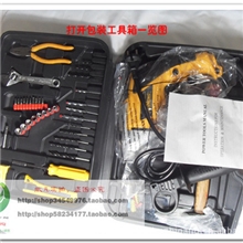 美能1080w万能的冲击电钻冲击钻手电钻可打墙瓷砖混凝土工具套装