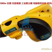 高品质1080w全铜无级调速工业除尘器电脑吸吹风机充绒机除尘机