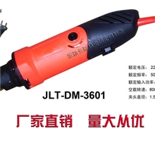 供应电磨模具电磨抛光电磨夹头电磨