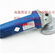 江苏东成S1M-FF03-100A(6-100款式)角磨机