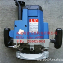 江苏东成M1R-FF02-12(3612款式)电木铣质量保证