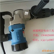 江苏东成Z1G-FF-6(0810款式)电镐质量保证