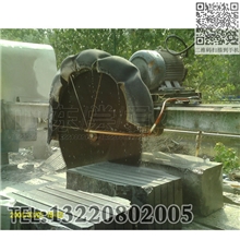 石材机械设备HQJ-1800多功能锯石机桥式荒料大切机切割机