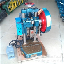 批发供应电动冲床.电动冲压机冲床小型冲床冲压机手动冲床