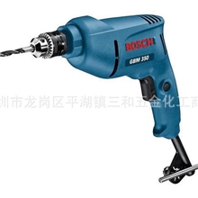 博世BOSCH电动工具GBM350手电钻