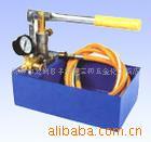 批发供应试压泵