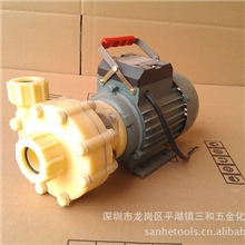 批发供应耐腐蚀泵，耐酸泵