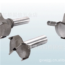 供应开孔器木工开孔器16mm硬质合金开孔器可订做各种规格
