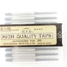原装日本HTD富士机用螺旋丝攻M2.0X0.4丝锥